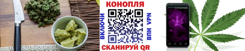 Cannafood конопля  MEGA рабочий сайт  Сураж 