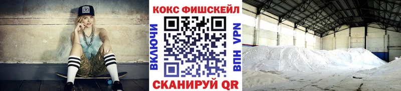 КОКАИН Эквадор Сураж