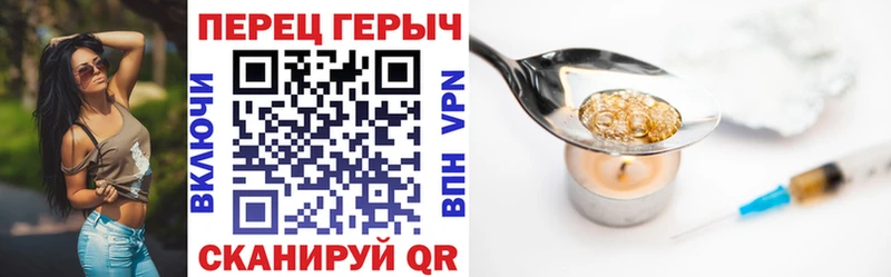 мега маркетплейс  Сураж  маркетплейс какой сайт  ГЕРОИН афганец 