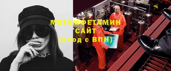 дистиллят марихуана Армянск