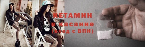дистиллят марихуана Армянск