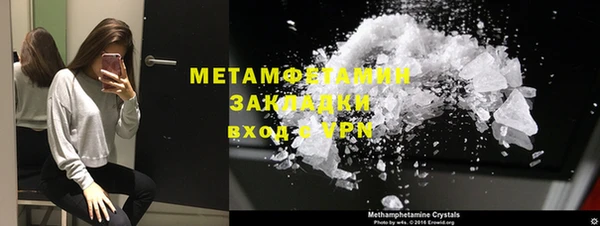 дистиллят марихуана Армянск