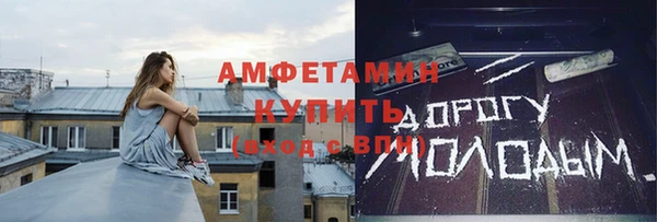 дистиллят марихуана Армянск