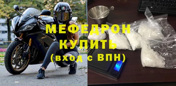 амф Арсеньев