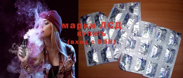 гашик Остров