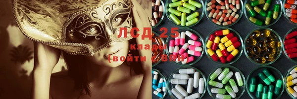 дистиллят марихуана Армянск