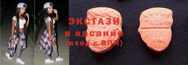 дистиллят марихуана Армянск