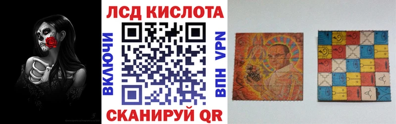 Марки N-bome 1500мкг  даркнет официальный сайт  Сураж 
