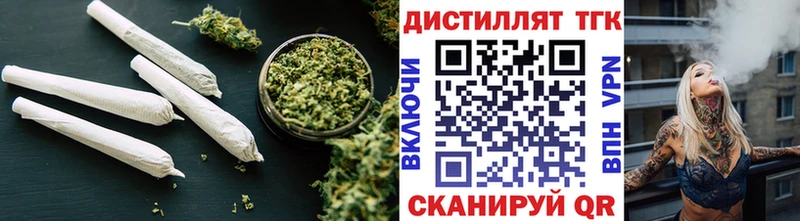 ТГК концентрат Сураж